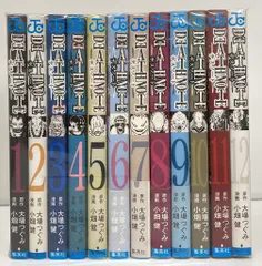集英社 ジャンプコミックス 小畑健 DEATH NOTE全12巻 セット