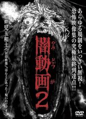 Item thumbnail for item 6d3a8bf9-b6e7-4e68-8d5b-3e66bb9af2be