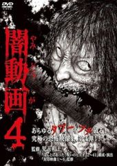 Item thumbnail for item cdb819b3-dbde-45a9-87c1-6dd3a3476f2a