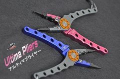 Item thumbnail for item 8ebd647b-7592-4ec3-9a01-1f7d318306f6