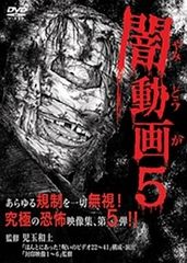 Item thumbnail for item b8f8c63a-82fc-40ff-b1f4-d41d3e9c282c