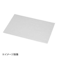 Item thumbnail for item 70156878-ca57-4e3c-9256-360ca8de3433