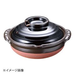 未使用品 華月 大黒炊飯鍋 4合炊き 土鍋 四日市萬古焼 日本製 陶器