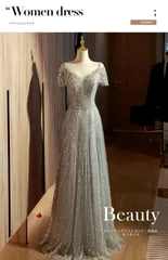 送料無料 レディース ロングドレス オフショルダー 半袖 編み上げ スパンコール パーティードレス イブニングドレス 宴会 司会 お呼ばれ フォーマル 上品 華やか 高級感 気品 大人 きれいめ 細見え 美シルエット エレガント 特別な日 ロング丈 S-3XL