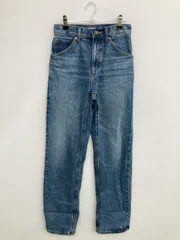 UNIQLO U ユニクロユー デニムパンツ 22(56cm) ブルー