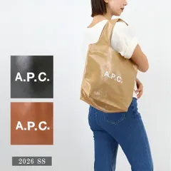 A.P.C. APC　アーペーセー ロゴトートバッグ M61861 TOTE NINON SMALL PUAAT PUABR
