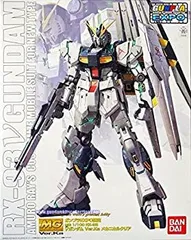 2026年最新】MG νガンダム Ver.Kaメカニカルクリアの人気アイテム