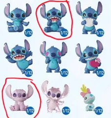 スティッチ 粒 フィギュア 2種