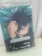 伏黒恵 呪術廻戦 渋谷事変 A賞 アクリルボード