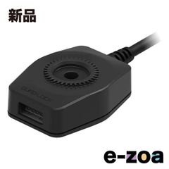 QUAD LOCK（クアッドロック） QUAD LOCK MOTORCYCLE USB CHARGER IP66防水防塵/IPX6防水 モーターサイクル用 QLA-MOT-USB (2507806)