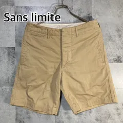 2026年最新】Sans limite メンズ ショートパンツ・ハーフパンツの人気
