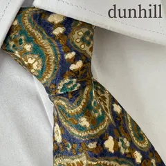 《未使用級》dunhill (ダンヒル) シルクネクタイ イタリア製 総柄 ペイズリー ネイビー ブラウン エメラルドグリーン アイボリー パープル タグ付き