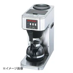 【新品】ボンマック コーヒーブルーワー BM-2100のサムネイル
