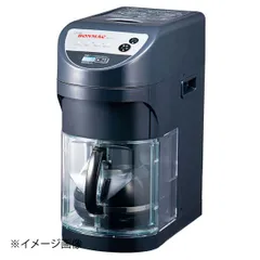 【新品】ボンマック コーヒーブルーワー カルド BM-3100のサムネイル
