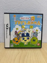 DSソフト　たまごっちのプチプチおみせっち