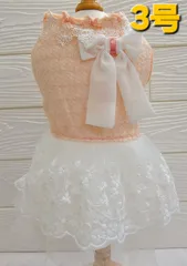 犬服　◇新品、未使用品◇　レースチュールワンピース　ピンク　サイズ3号