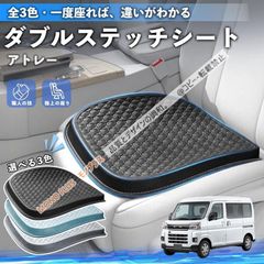 トリプルスリープ フットアップタイプ アスリート専用 硬質マットレス