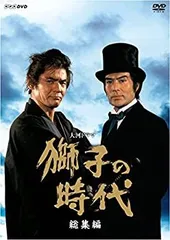 2026年最新】菅原文太 dvdの人気アイテム - メルカリ