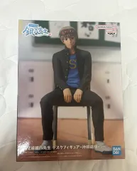 銀魂 沖田 総悟 3年Z組銀八先生 デスク フィギュア 未開封