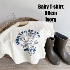 ベビー　プリントTシャツ　アイボリー　男の子　女の子　90cm