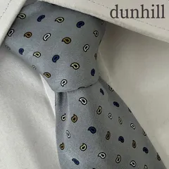 《美品》dunhill (ダンヒル) シルクネクタイ イタリア製 総柄 ペイズリー ライトグレー ブルー ホワイト ブラウン