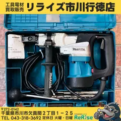 2026年最新】HR4030Cの人気アイテム - メルカリ