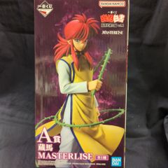 BANDAI SPIRITS 이치 반 쿠지 유키 ☆ 유 ☆ 백서 암흑 무술 회편 vol.2 A 상 쿠라 마 MASTERLISE