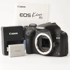2026年最新】Eos kiss x3 ジャンクの人気アイテム - メルカリ