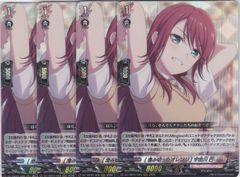 ヴァイス 澪と主従契約 RR 4枚 - メルカリ
