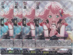 ヴァイス　一生のお願いっ！！ 上原ひまり　RRR 2枚セット 2026年最新】ヴァイス “一生のお願いっ!!”上原ひまり BD RRRの人気