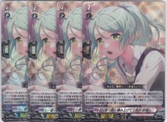 ヴァンガード バンドリ GPR+ 一音一音、積み上げて 氷川 紗夜 サイン