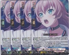 Chaos TCG PR 深見 玲奈 Chaos TCG プロモ 深見 玲奈 - メルカリ