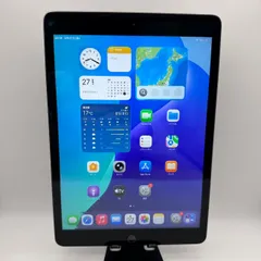 iPad第8世代 シルバー Wi-Fiモデル 32GB 本体