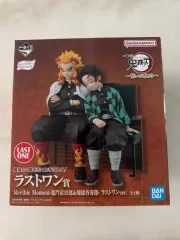 (送料込み 17) 鬼滅の刃 一番くじ 煉獄 炭治郎 ラストワン賞