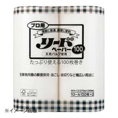 Item thumbnail for item fbd7c033-c0d3-428b-81de-5ccc88158ba9