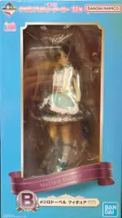 BANDAI SPIRITS 一番くじ ウマ娘 プリティーダービー 11弾 B賞 メジロドーベル フィギュア