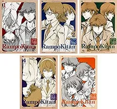 【中古】「非常に良い」乱歩奇譚 Game of Laplace [レンタル落ち] 全5巻セット [マーケットプレイスDVDセット商品] 2026年最新】乱歩奇譚 Game of Laplace 5 の人気アイテム - メルカリ