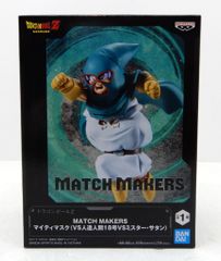 BANDAI SPIRITS MATCH MAKERS ドラゴンボールZ マイティマスク(VS人造人間18号VSミスター・サタン)