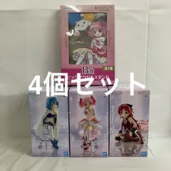 未開封 魔法少女まどかマギカ アニプレックスくじ B賞 ビッグアクリルスタンド 鹿目まどか 他 フィギュア まとめ 4個セット SF3E00 c107