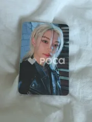 straykids フィリックス スキズ ATE WITHMUU