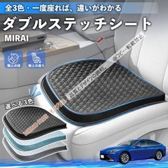 トリプルスリープ フットアップタイプ アスリート専用 硬質マットレス
