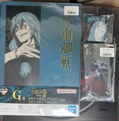 呪術廻戦 真人 一番くじ グッズ まとめ