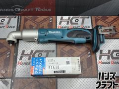 □【中古美品】BOSCH/ボッシュ GDX 18V200GSRN コンボキット GDX＋GSR 