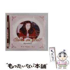 激レア 廃盤 レオパルドン Cake Or Girl？ ケーキ オア ガール