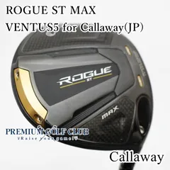 【中古】[B-ランク] ドライバー キャロウェイ ローグSTマックス ROGUE ST MAX VENTUS5 for Callaway(JP)/S 10.5度　[9891]のサムネイル