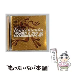 【中古】 Dancemania DELUX 5 /  / 