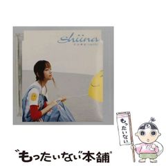 乃木坂46 賀喜遥香 直筆サイン入りチェキ - メルカリ