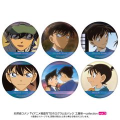 名探偵コナン トレーディングメタリック缶バッジ 未開封2点 - メルカリ