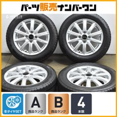 送料込☆ミリオンロック☆155/65R14☆デリカミニ・スペーシアギア 