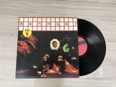 大滝詠一(大瀧詠一) 【LP盤】多羅尾伴内楽團1